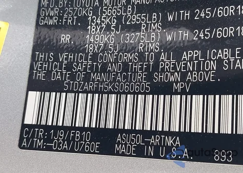 2019 Toyota Highlander Le из США, поврежденный, VIN 5TDZARFH5KS060605